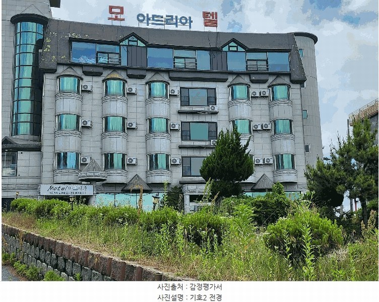 2025타경15755 충청남도 서천군 서면 도둔리 480-67 숙박시설 경매 이미지