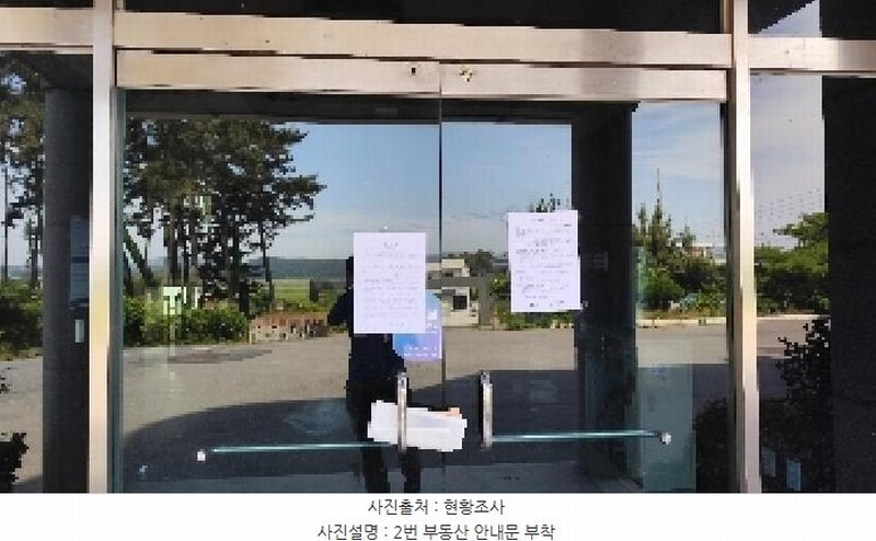 2025타경15755 충청남도 서천군 서면 도둔리 480-67 숙박시설 경매 이미지