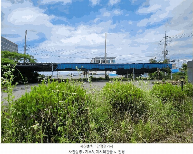 2025타경15755 충청남도 서천군 서면 도둔리 480-67 숙박시설 경매 이미지