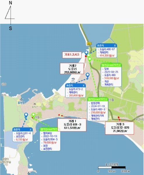 2025타경15755 충청남도 서천군 서면 도둔리 480-67 숙박시설 경매 이미지