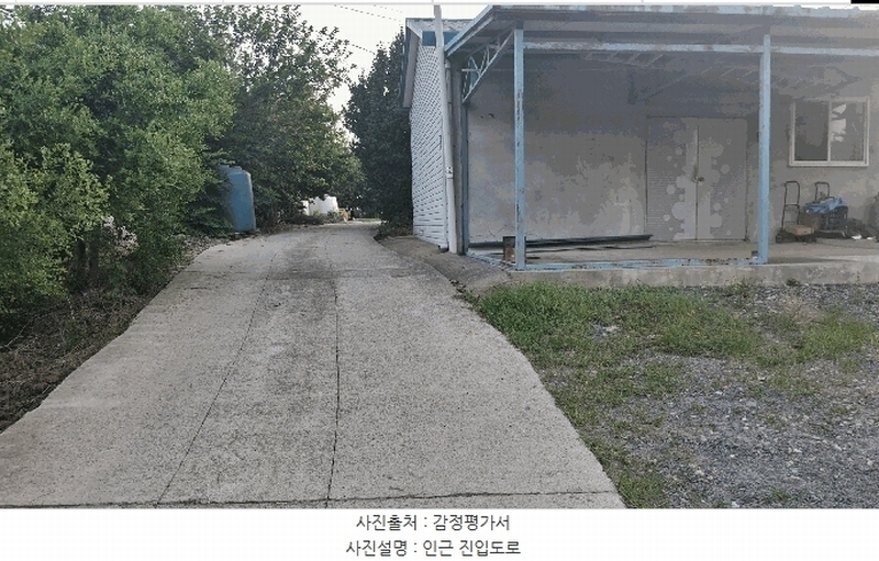 2025타경15788 충청남도 보령시 천북면 학성리 520-33 임야 경매 이미지