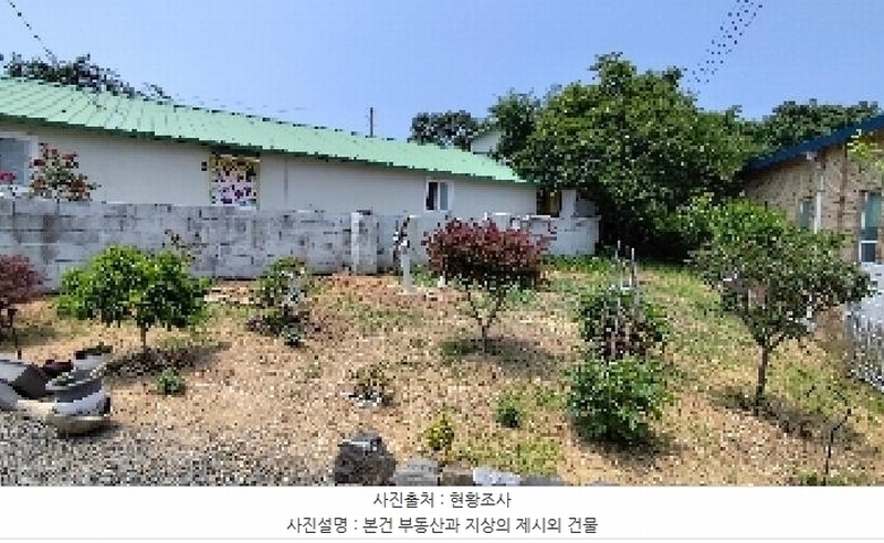2025타경15788 충청남도 보령시 천북면 학성리 520-33 임야 경매 이미지