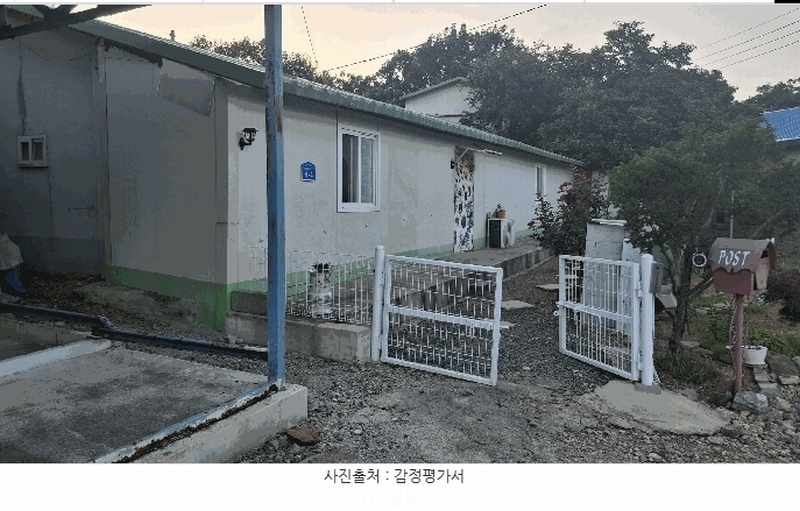 2025타경15788 충청남도 보령시 천북면 학성리 520-33 임야 경매 이미지