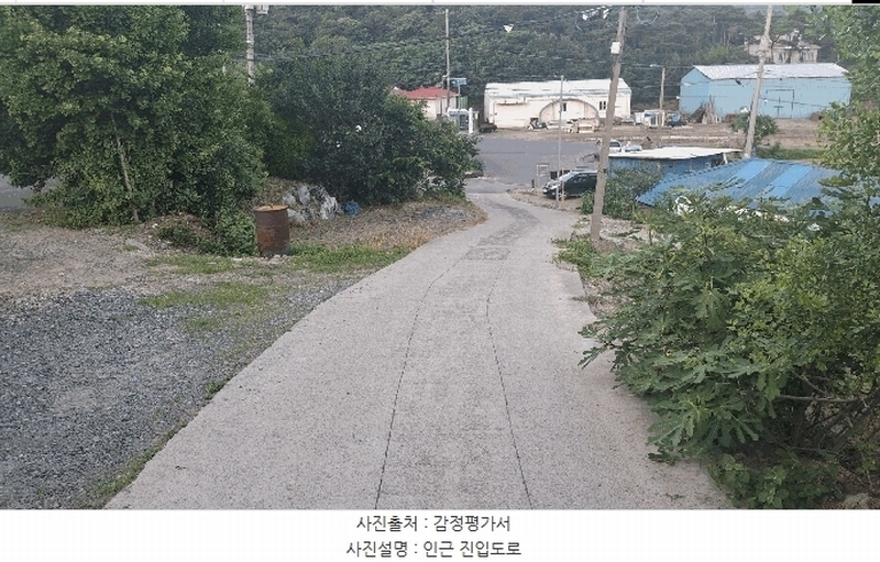 2025타경15788 충청남도 보령시 천북면 학성리 520-33 임야 경매 이미지
