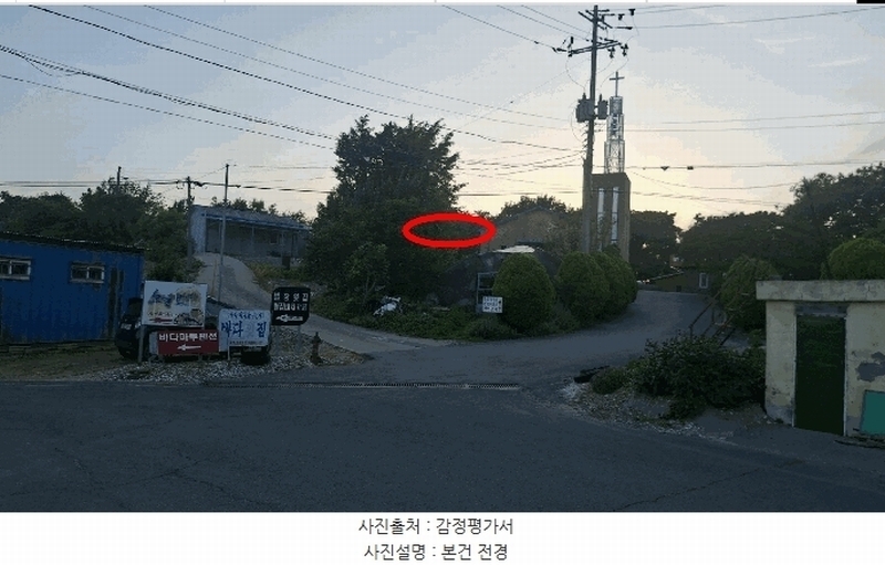 2025타경15788 충청남도 보령시 천북면 학성리 520-33 임야 경매 이미지