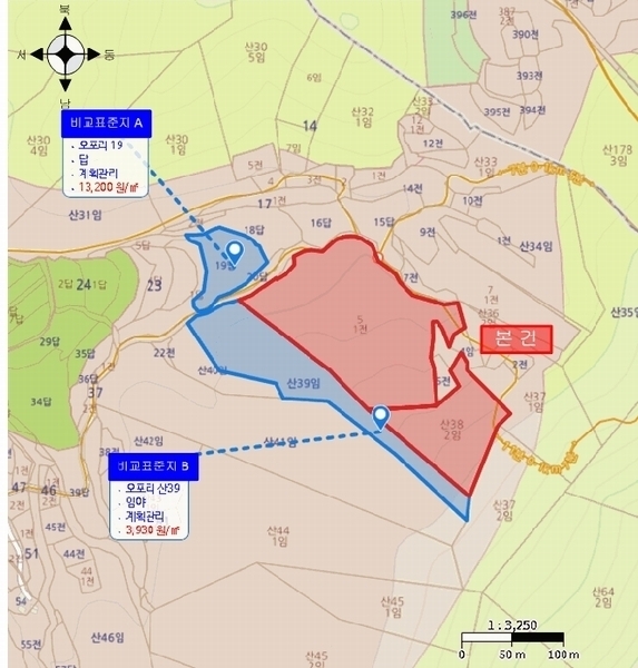 2025타경15816 충청남도 보령시 오천면 오포리 5-1 농지 경매 이미지