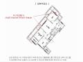 2025타경11242 서울특별시 강북구 삼양로77길 36-8, 동아쉐르빌 5층 503호 다세대(빌라)[공급18평형] 경매 이미지