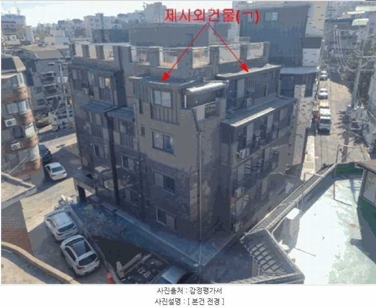 2025타경11242 서울특별시 강북구 삼양로77길 36-8, 동아쉐르빌 5층 503호 다세대(빌라)[공급18평형] 경매 이미지