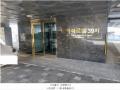 2025타경11242 서울특별시 강북구 삼양로77길 36-8, 동아쉐르빌 5층 503호 다세대(빌라)[공급18평형] 경매 이미지