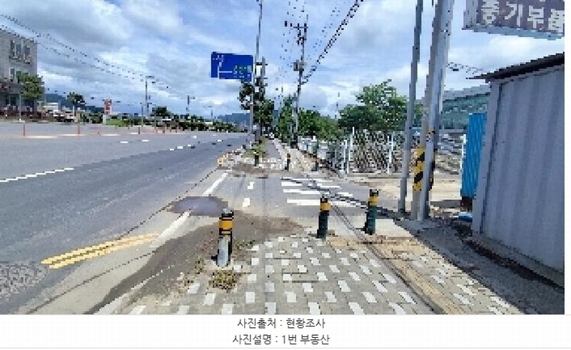 2025타경15837 충청남도 보령시 내항동 401-2 도로 경매 이미지