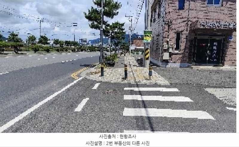 2025타경15837 충청남도 보령시 내항동 401-2 도로 경매 이미지