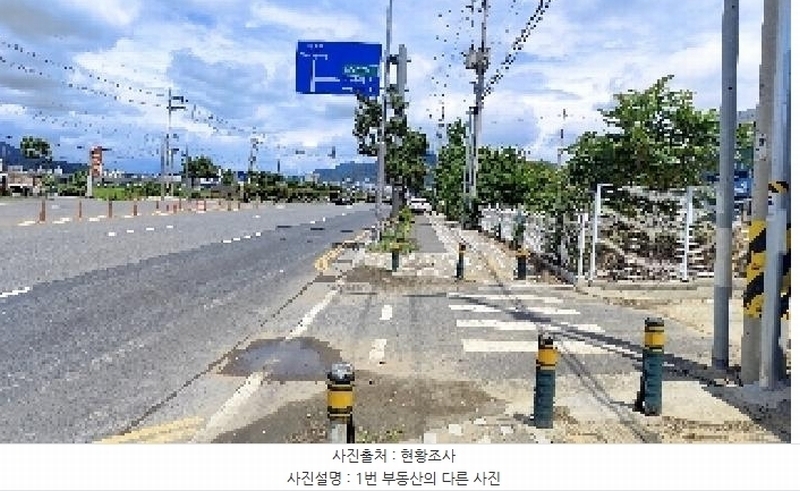 2025타경15837 충청남도 보령시 내항동 401-2 도로 경매 이미지