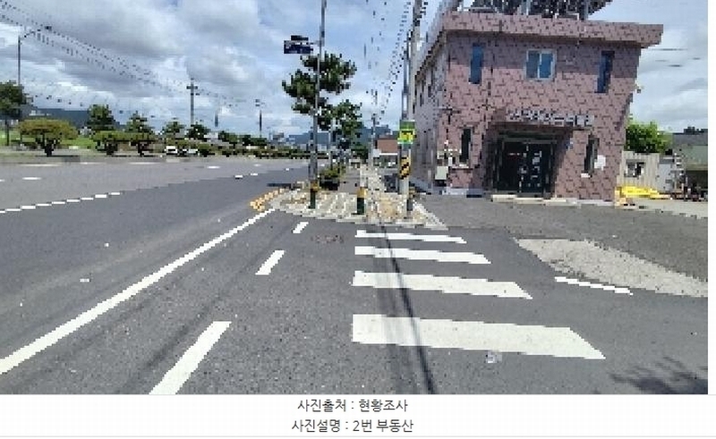 2025타경15837 충청남도 보령시 내항동 401-2 도로 경매 이미지