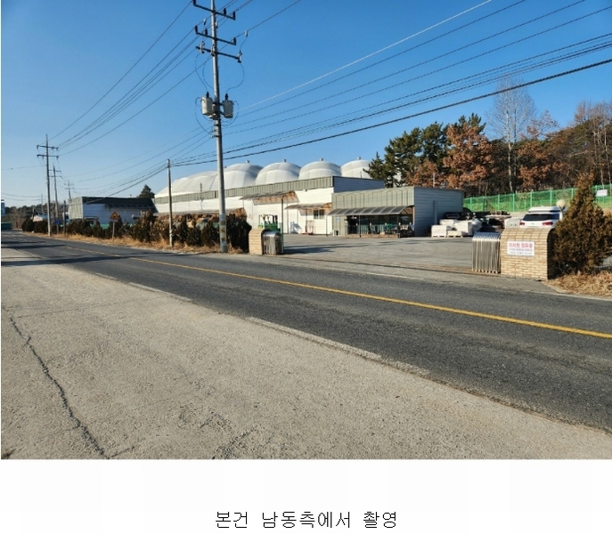 2023타경138 충청남도 논산시 은진면 시묘리 499-1 공장 경매 이미지