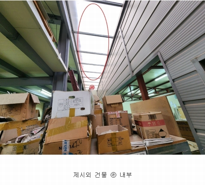 2023타경138 충청남도 논산시 은진면 시묘리 499-1 공장 경매 이미지