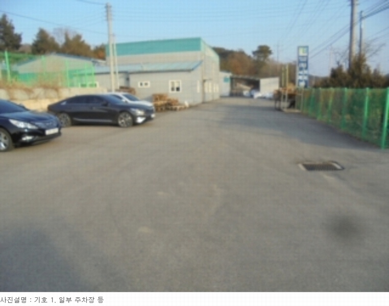 2023타경138 충청남도 논산시 은진면 시묘리 499-1 공장 경매 이미지