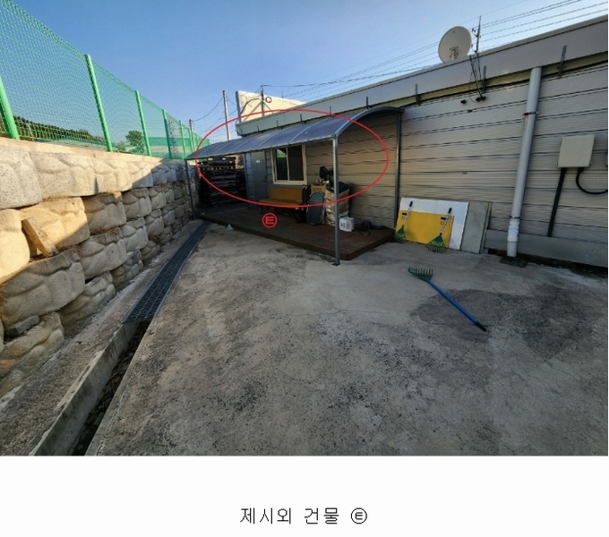 2023타경138 충청남도 논산시 은진면 시묘리 499-1 공장 경매 이미지
