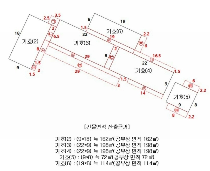 2023타경138 충청남도 논산시 은진면 시묘리 499-1 공장 경매 이미지