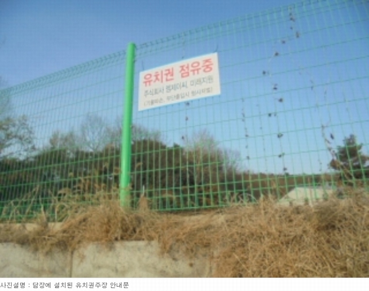 2023타경138 충청남도 논산시 은진면 시묘리 499-1 공장 경매 이미지