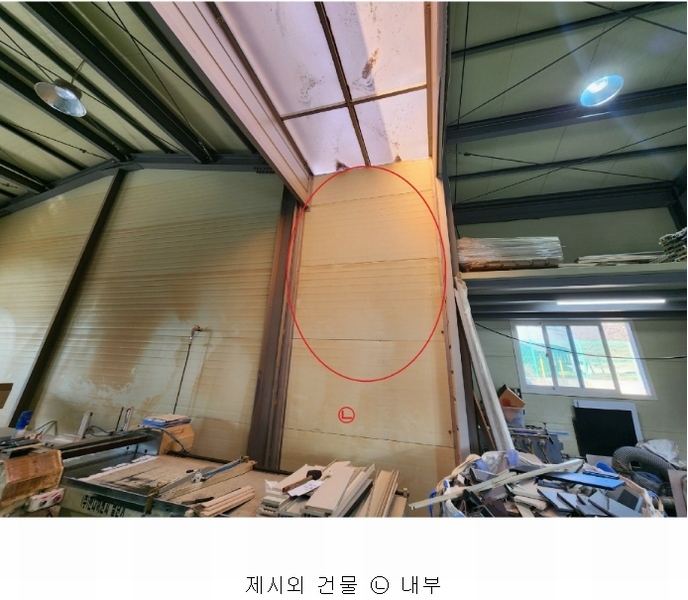 2023타경138 충청남도 논산시 은진면 시묘리 499-1 공장 경매 이미지
