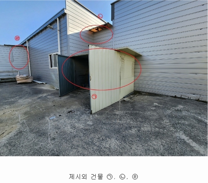 2023타경138 충청남도 논산시 은진면 시묘리 499-1 공장 경매 이미지