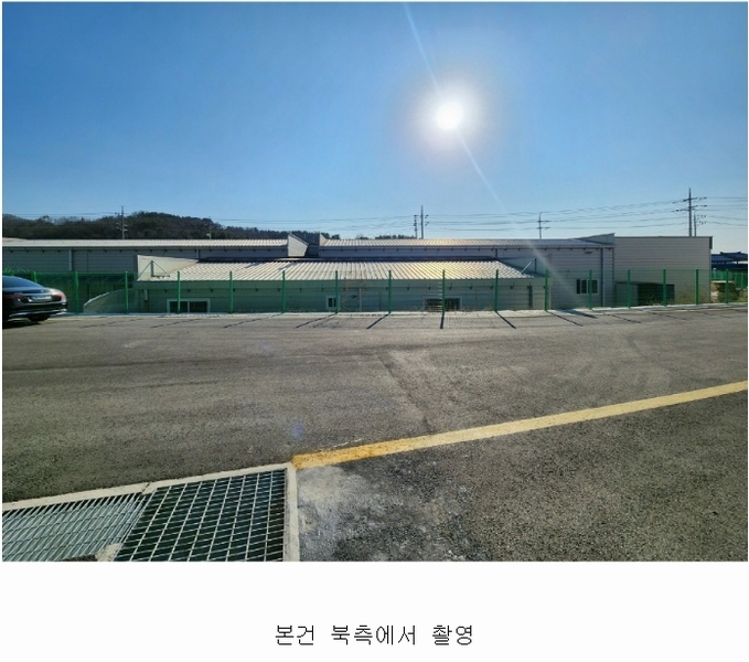 2023타경138 충청남도 논산시 은진면 시묘리 499-1 공장 경매 이미지