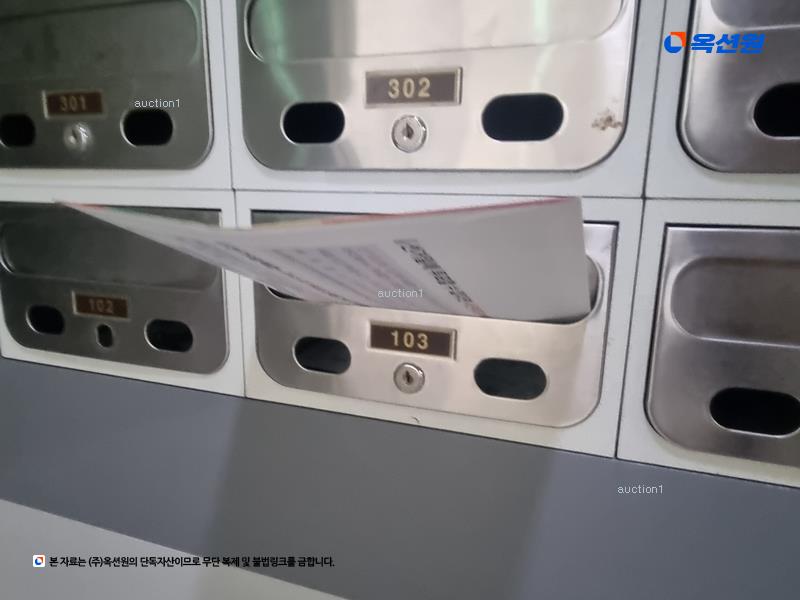 2024타경1008 충청남도 논산시 해월로 281, 논산수린나 102동 1층 103호 아파트[공급33평형] 경매 이미지
