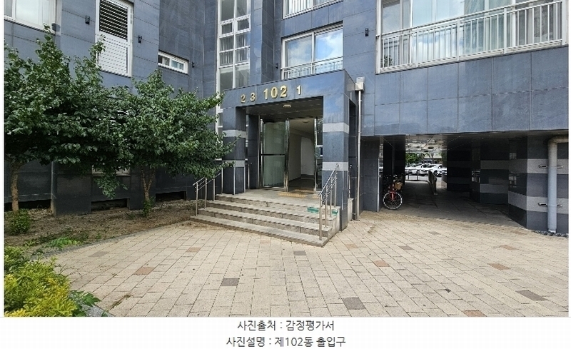 2024타경1008 충청남도 논산시 해월로 281, 논산수린나 102동 1층 103호 아파트[공급33평형] 경매 이미지