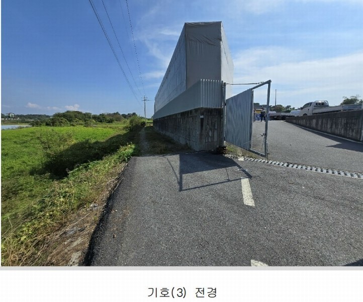 2024타경1343 충청남도 논산시 연무읍 신화리 516-5 농지 경매 이미지