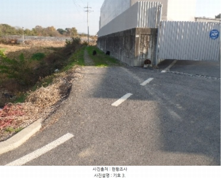 2024타경1343 충청남도 논산시 연무읍 신화리 516-5 농지 경매 이미지