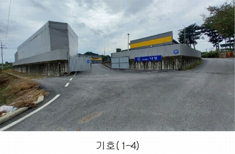 2024타경1343 충청남도 논산시 연무읍 신화리 516-5 농지 경매 이미지