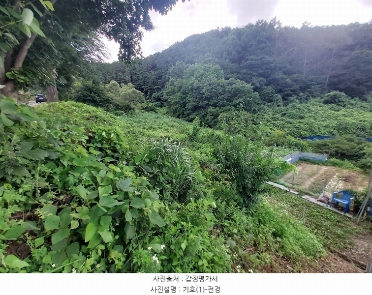 2024타경21958 충청남도 논산시 벌곡면 수락리 355-17 농지 경매 이미지