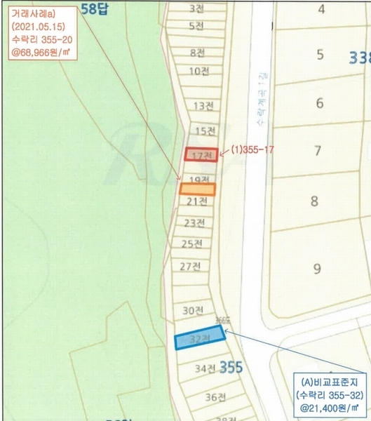 2024타경21958 충청남도 논산시 벌곡면 수락리 355-17 농지 경매 이미지