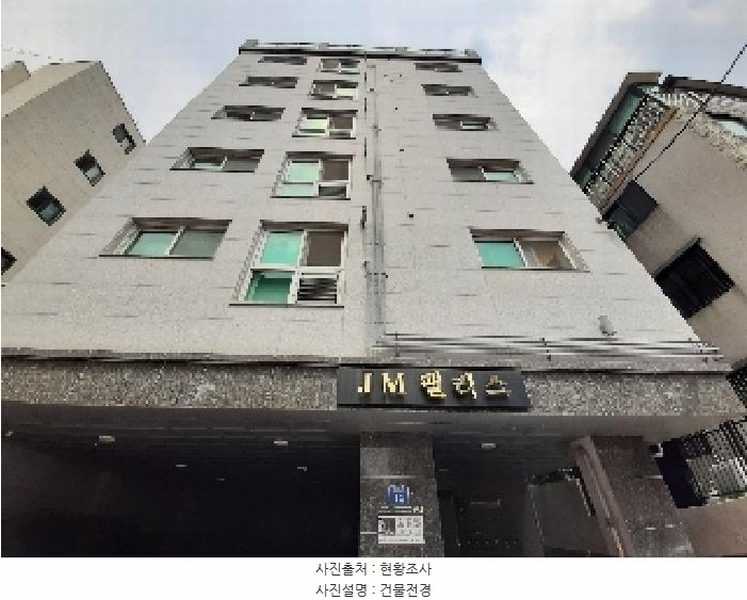 2025타경11261 서울특별시 강서구 화곡동 73-68 다세대(빌라) 경매 이미지