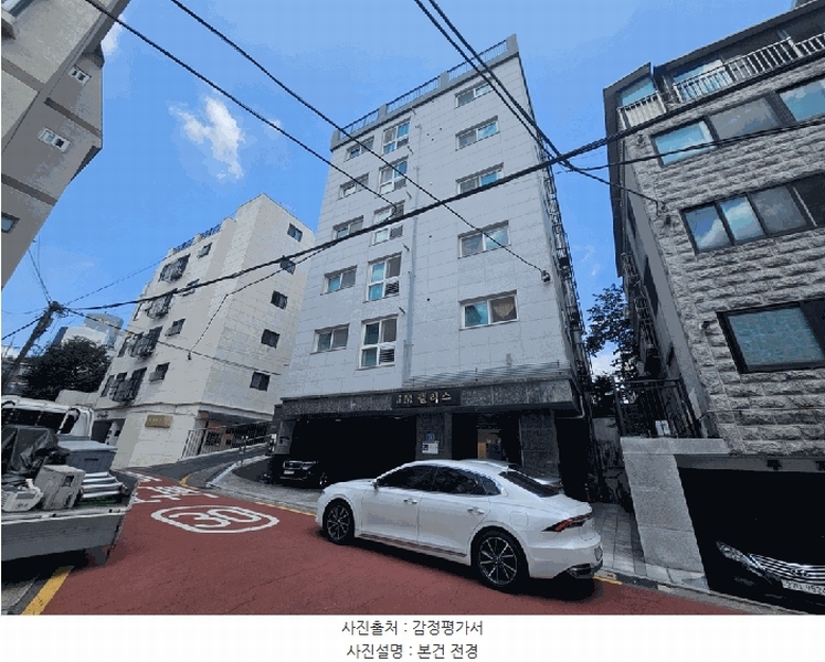 2025타경11261 서울특별시 강서구 화곡동 73-68 다세대(빌라) 경매 이미지