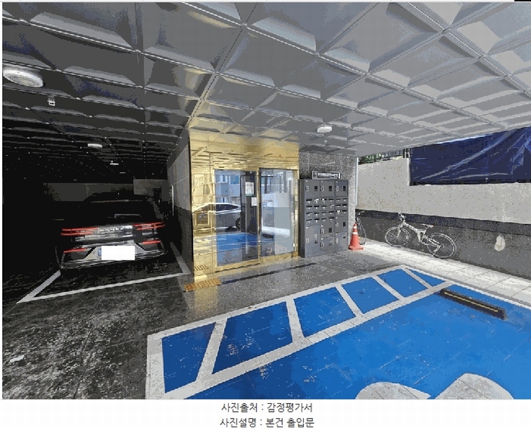 2025타경11261 서울특별시 강서구 화곡동 73-68 다세대(빌라) 경매 이미지