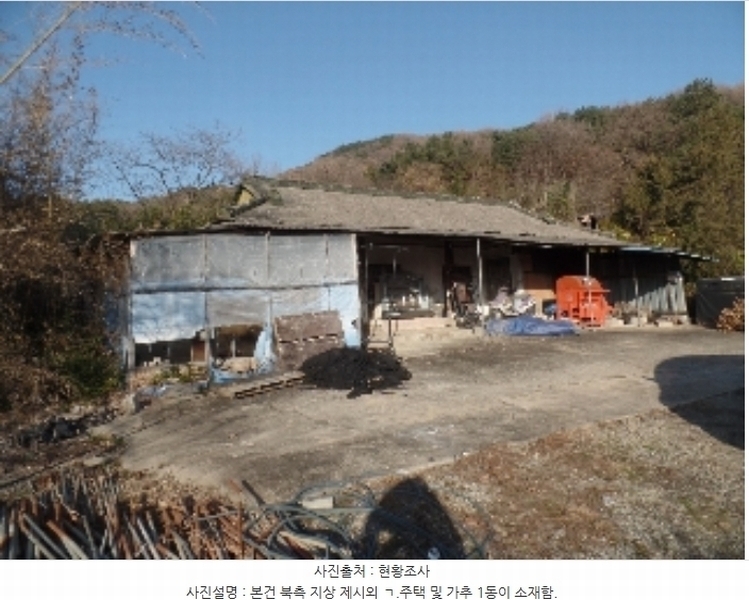 2024타경22876 충청남도 논산시 연산면 덕암리 13 대지 경매 이미지