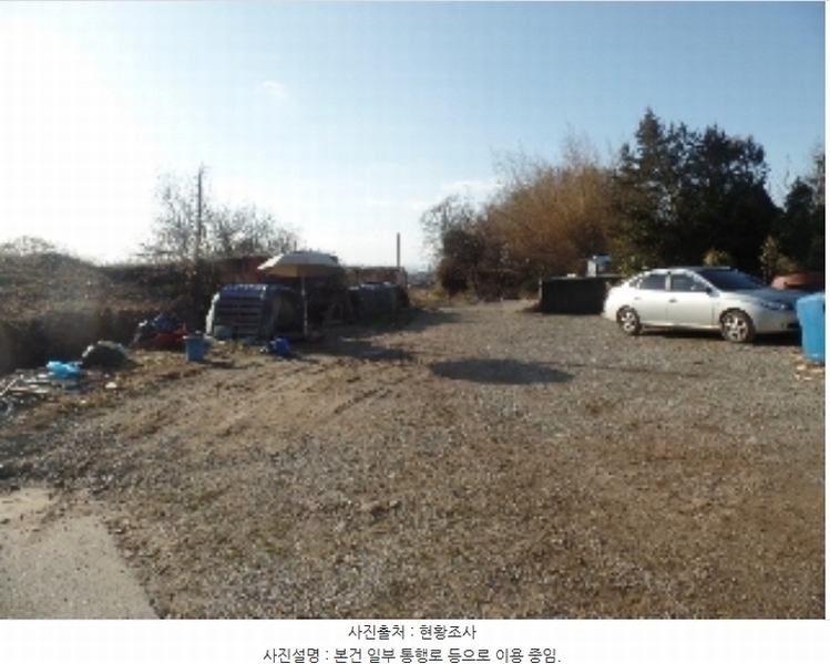 2024타경22876 충청남도 논산시 연산면 덕암리 13 대지 경매 이미지