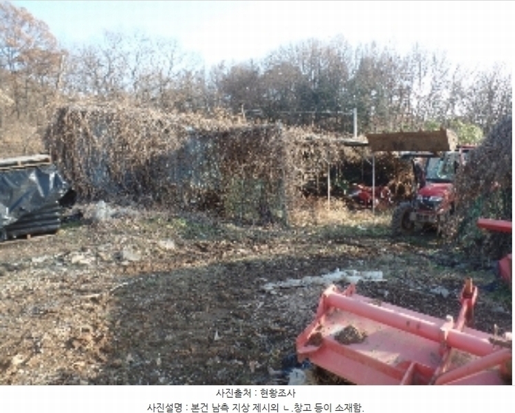 2024타경22876 충청남도 논산시 연산면 덕암리 13 대지 경매 이미지