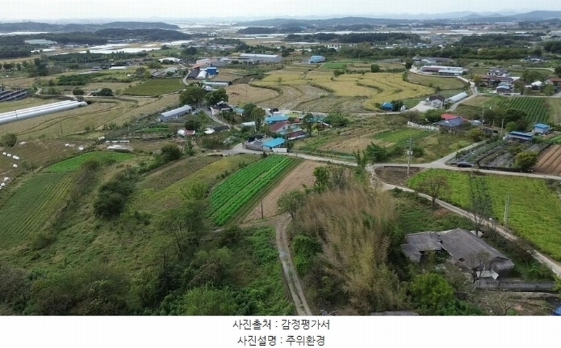 2024타경22876 충청남도 논산시 연산면 덕암리 13 대지 경매 이미지