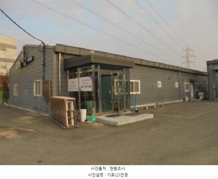 2024타경23275 충청남도 논산시 성동면 원남리 853-8 공장 경매 이미지