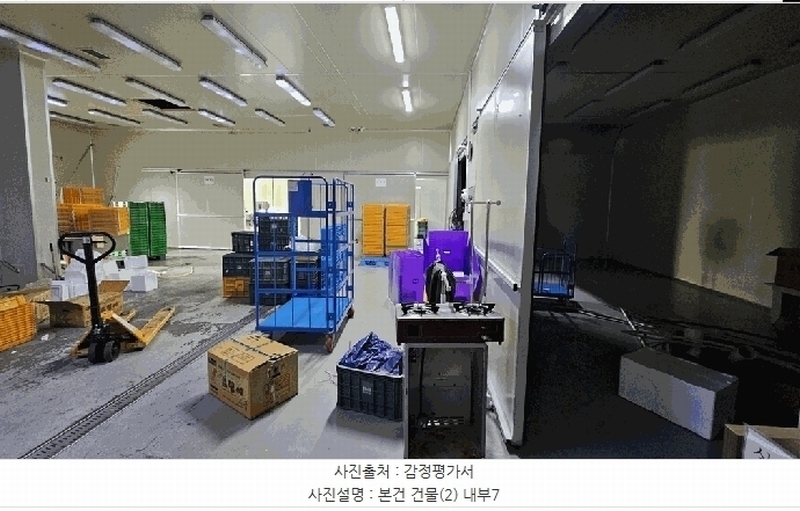 2024타경23275 충청남도 논산시 성동면 원남리 853-8 공장 경매 이미지
