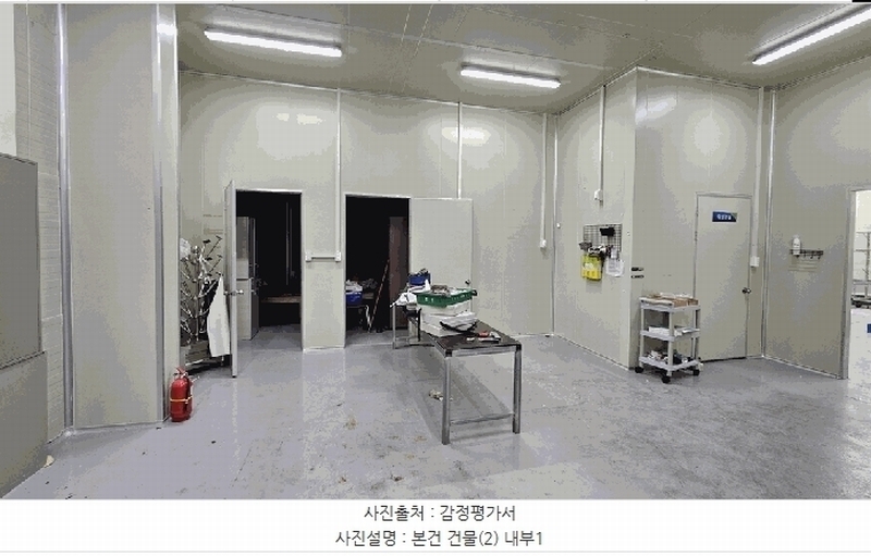 2024타경23275 충청남도 논산시 성동면 원남리 853-8 공장 경매 이미지