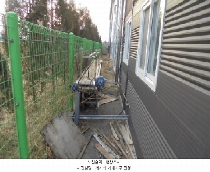 2024타경23275 충청남도 논산시 성동면 원남리 853-8 공장 경매 이미지