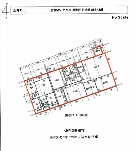 2024타경23275 충청남도 논산시 성동면 원남리 853-8 공장 경매 이미지