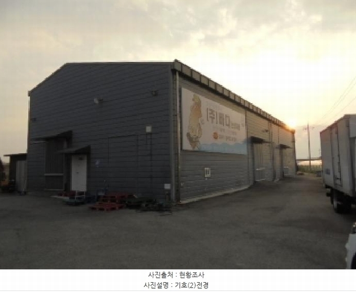 2024타경23275 충청남도 논산시 성동면 원남리 853-8 공장 경매 이미지