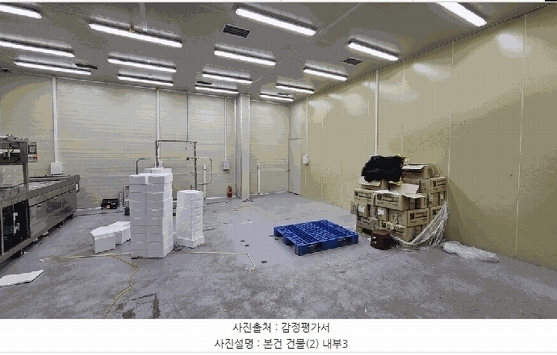 2024타경23275 충청남도 논산시 성동면 원남리 853-8 공장 경매 이미지