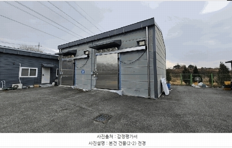 2024타경23275 충청남도 논산시 성동면 원남리 853-8 공장 경매 이미지