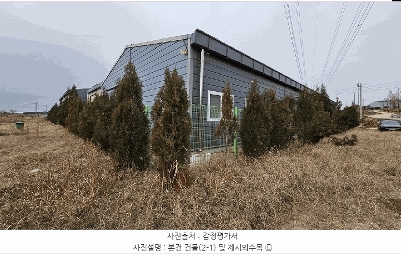 2024타경23275 충청남도 논산시 성동면 원남리 853-8 공장 경매 이미지