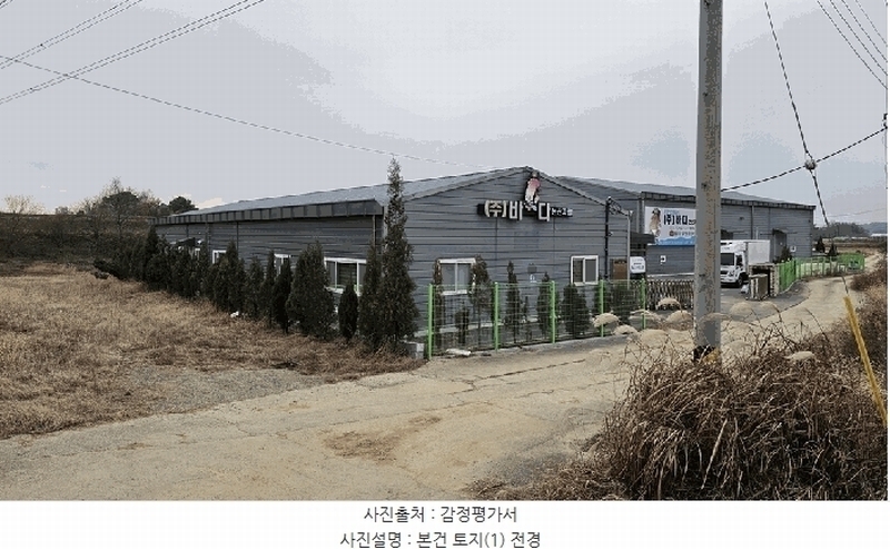 2024타경23275 충청남도 논산시 성동면 원남리 853-8 공장 경매 이미지